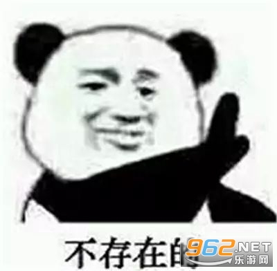 �������㲻������