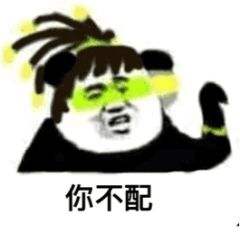 �������㲻������