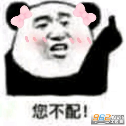 �������㲻������