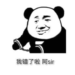 ���ǰɰ�sir�����