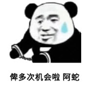 ���ǰɰ�sir�����