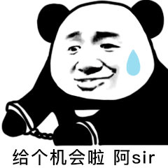 ���ǰɰ�sir�����