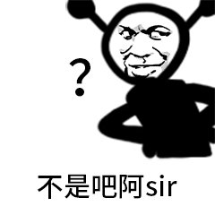 ���ǰɰ�sir�����