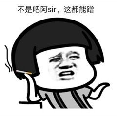 ���ǰɰ�sir�����
