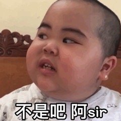 ���ǰɰ�sir�����