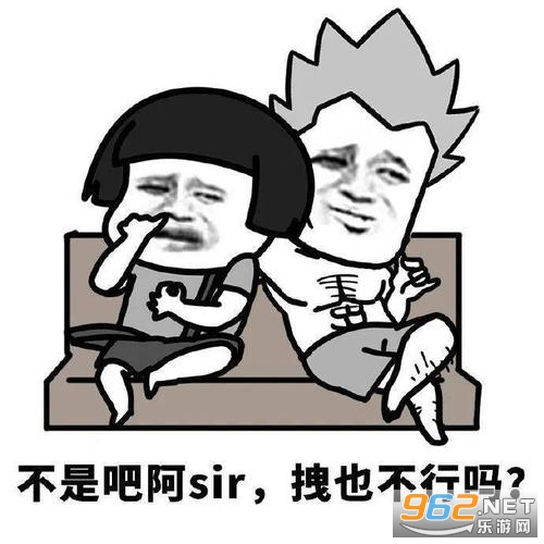 ���ǰɰ�sir�����