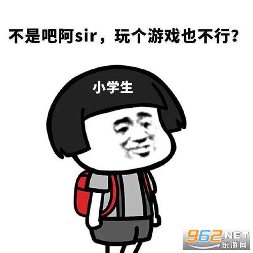 ���ǰɰ�sir�����