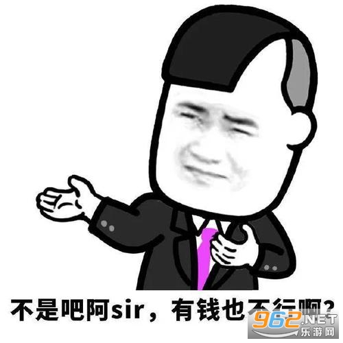 ���ǰɰ�sir�����