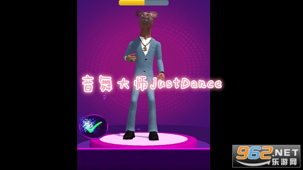 �����ʦJustDance��׿��