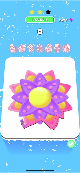 ��������ŵ������Ѱ�