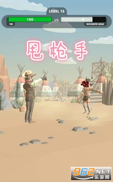 ˦ǹ�ְ�׿��