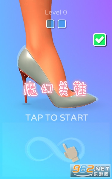 ħ����Ь��Ϸ