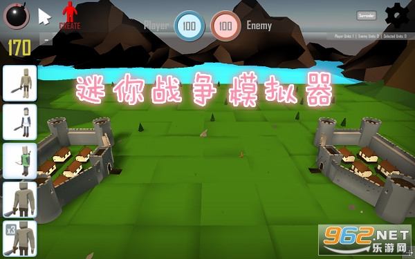 迷你战争模拟器游戏 迷你战争模拟器游戏