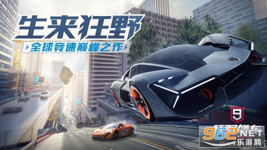 ��Ұ쭳�9�һ���2020