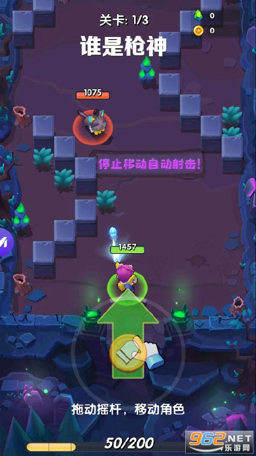 ˭��ǹ��׬Ǯ��