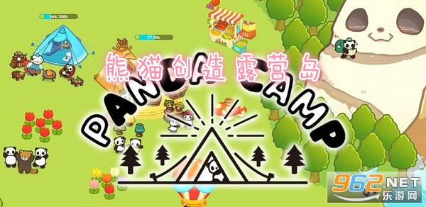 ��è����¶Ӫ�����İ�