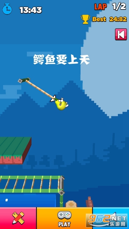 鳄鱼要上天游戏 鳄鱼要上天游戏
