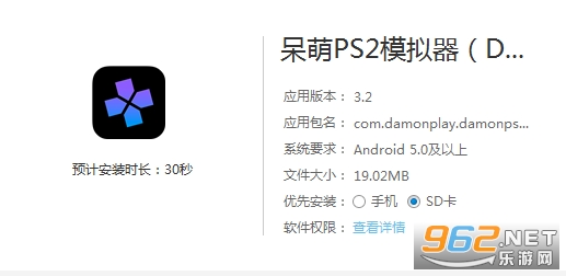����ģ����3.2Ԥ���������˰�