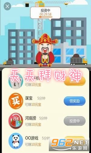 ����ݲ���app