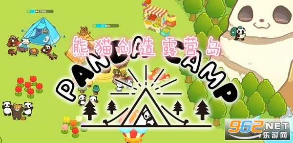 ��è����¶Ӫ����׿��