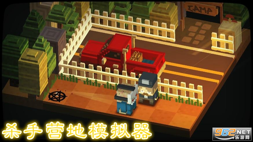 ɱ��Ӫ��ģ�����ƽ��