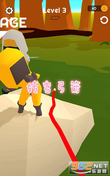 转弯弓箭中文版 转弯弓箭中文版