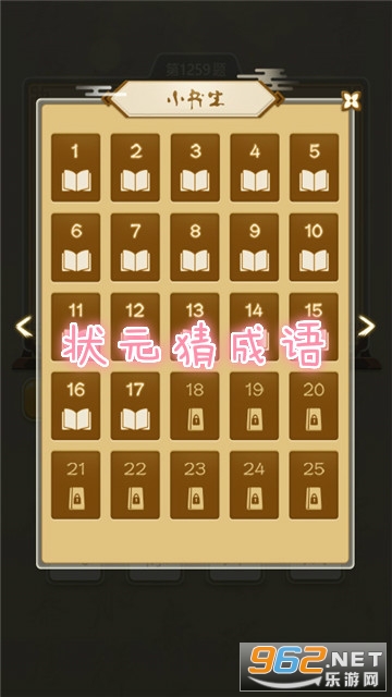 ״Ԫ�³���׬ǮһԪ����