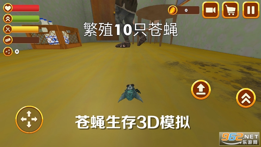 ��Ӭ����3Dģ����Ϸ
