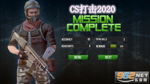 CS���2020���°�׿��