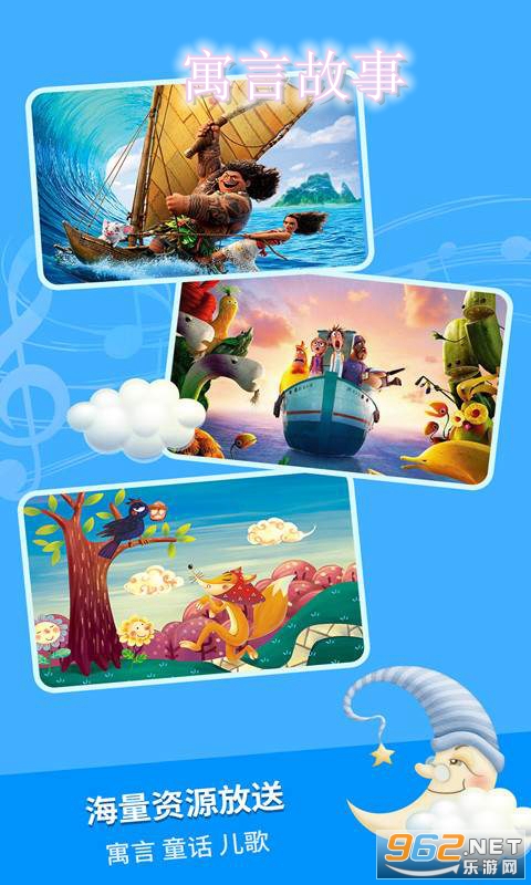 Ԣ�Թ���APP�ٷ���