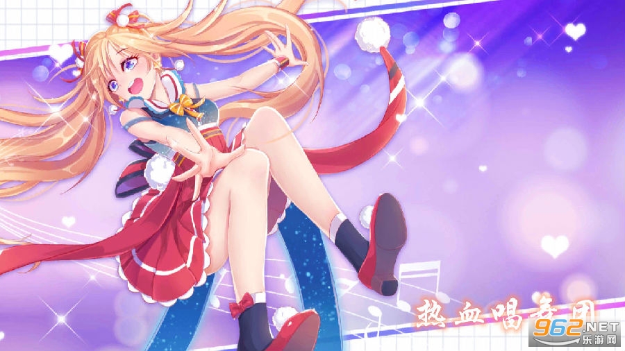 ��Ѫ����������
