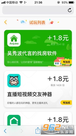 Ӧ���Կ�׬Ǯ��׿��