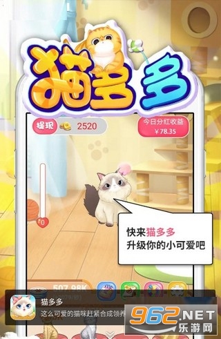 è���app