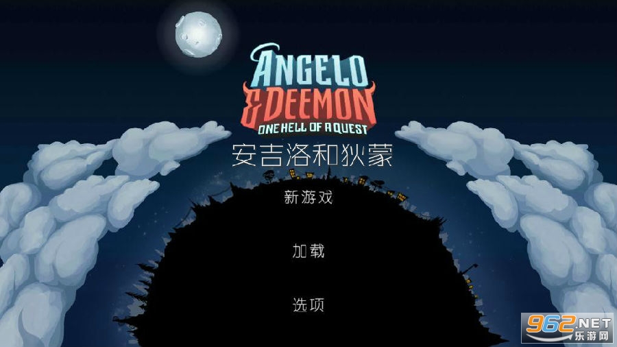 安吉洛和狄蒙汉化版 安吉洛和狄蒙汉化版