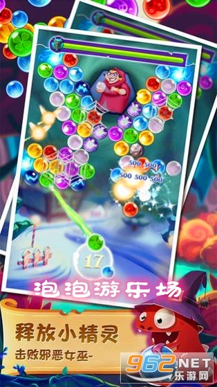 �������ֳ�����