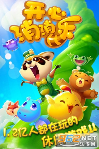 ���쿪�������ֺ����
