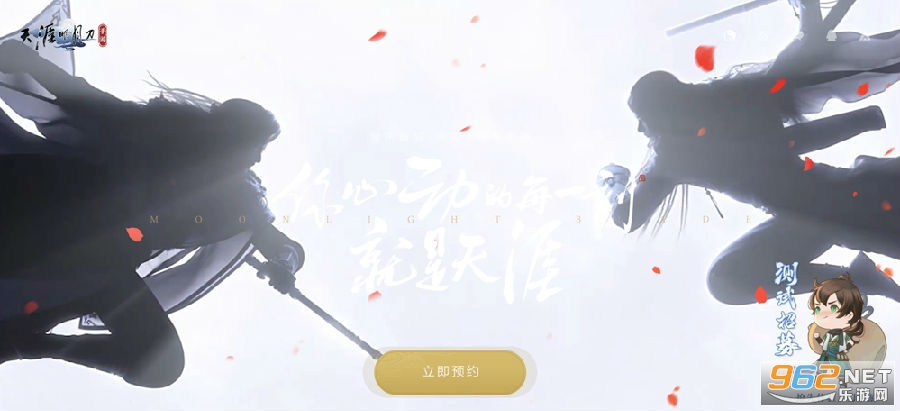 �������µ����ιٷ���