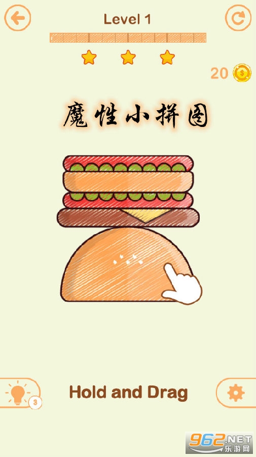 魔性小拼图小游戏 魔性小拼图小游戏