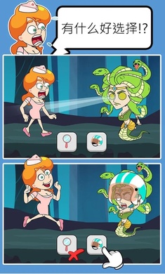 �ȷ�����Ϸ
