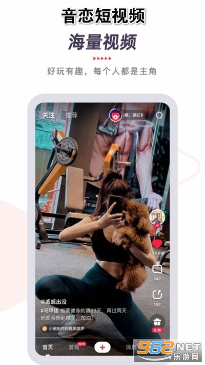 ��������Ƶ�ֺ��app