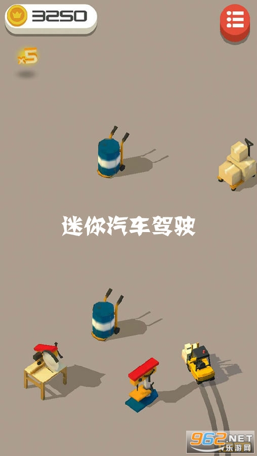 ����������ʻС��Ϸ