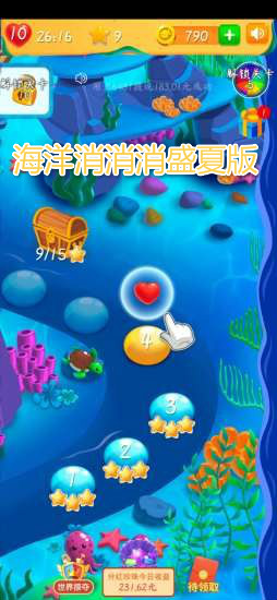 ����������ʢ�İ�����