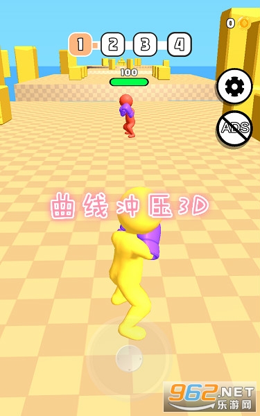 ���߳�ѹ3D��׿��