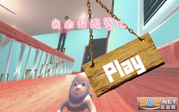 �ҵĳ���Ӥ��������