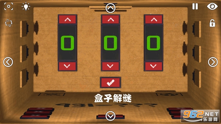 盒子解谜游戏 盒子解谜游戏