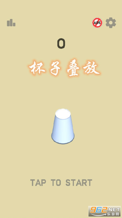 ���ӵ�����Ϸ