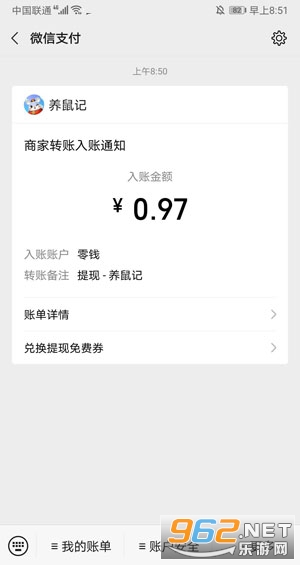 �����(�ϳ�׬Ǯ)