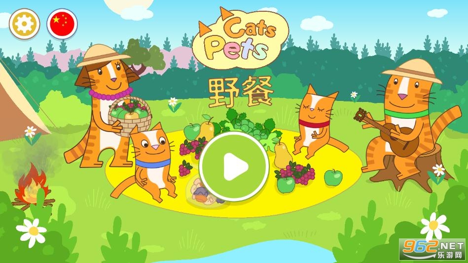 Cats Pets Ұ���ƽ��
