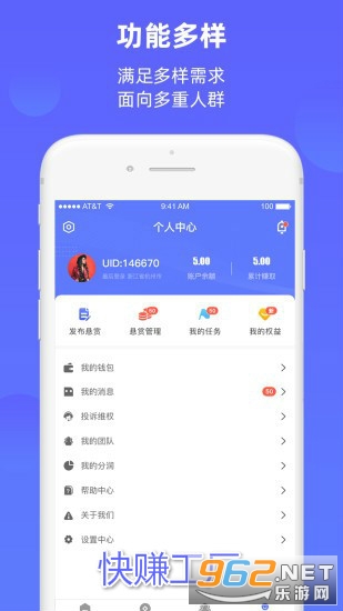 ��׬����app