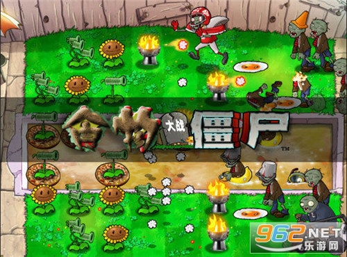 植物大战僵尸食物版 植物大战僵尸食物版